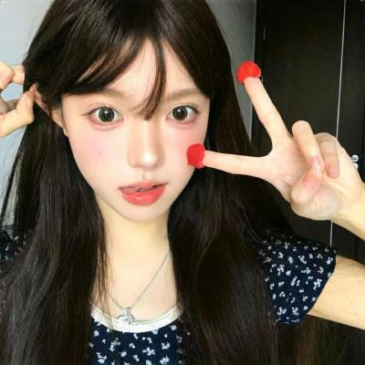 墙里的秘密