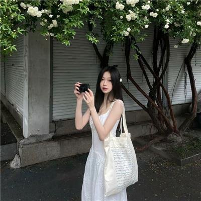 爱入歧途